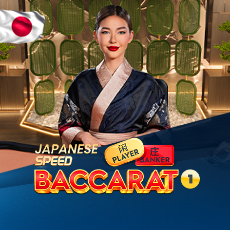 Japanese Speed Baccarat 1